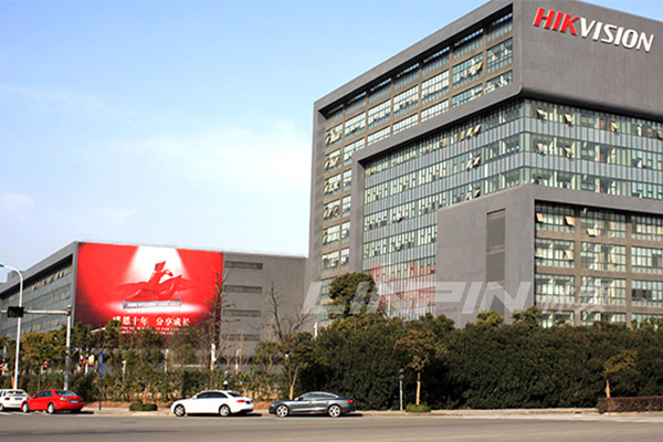 ?？低? /></a>
        </div> <p>海康威視</p> </li>
<li> 
        <div   id=